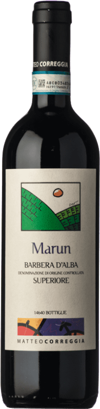14,95 € | White wine Michele Chiarlo Le Marne D.O.C.G. Cortese di Gavi Piemonte Italy Cortese 75 cl
