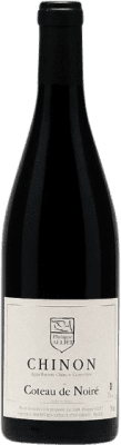 Philippe Alliet Coteau Noiré Cabernet Franc — Каберне Фран Chinon 75 cl