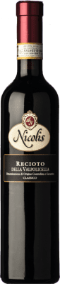 Бесплатная доставка | Сладкое вино Nicolis Классический D.O.C.G. Recioto della Valpolicella Венето Италия Corvina — Корвина, Rondinella — Рондинелла, Molinara — Молинара, Dindarella — Диндарелла Средняя бутылка 50 cl