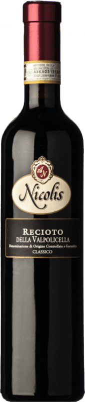 送料無料 | 甘口ワイン Nicolis Classico D.O.C.G. Recioto della Valpolicella ベネト イタリア Corvina, Rondinella, Molinara, Dindarella ボトル Medium 50 cl