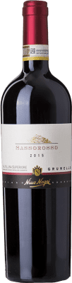 Nino Negri Grumello Sassorosso Nebbiolo Valtellina 75 cl