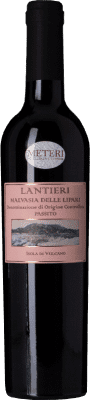 Lantieri Malvasia delle Lipari Malvasia delle Lipari 瓶子 Medium 50 cl