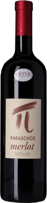 Paraschos Merlot Friuli-Venezia Giulia 75 cl