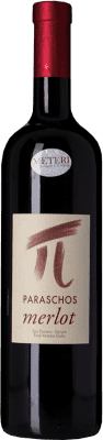 Paraschos Merlot — Мерло Friuli - Venezia Giulia 75 cl