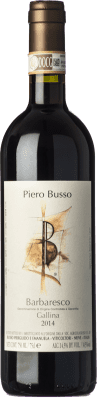 Piero Busso Gallina Nebbiolo — Неббиоло Barbaresco 75 cl