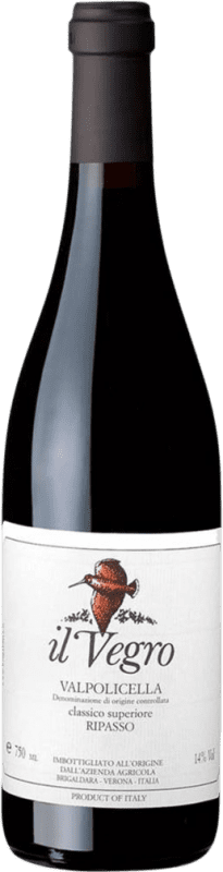21,95 € | Красное вино Brigaldara Classico Superiore Il Vegro D.O.C. Valpolicella Ripasso Венето Италия Corvina, Rondinella, Corvinone 75 cl