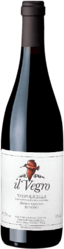 19,95 € | Red wine Brigaldara Classico Superiore Il Vegro D.O.C. Valpolicella Ripasso Veneto Italy Corvina, Rondinella, Corvinone Bottle 75 cl