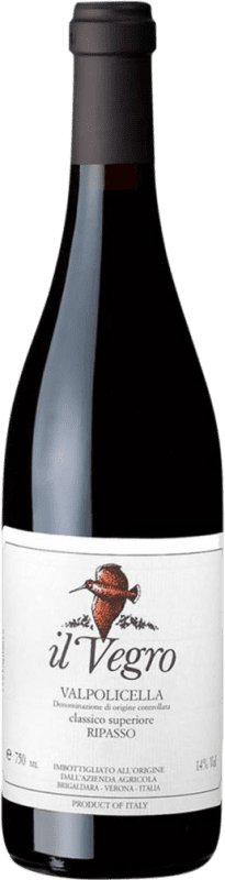 Kostenloser Versand | Rotwein Brigaldara Classico Superiore Il Vegro D.O.C. Valpolicella Ripasso Venetien Italien Corvina, Rondinella, Corvinone 75 cl