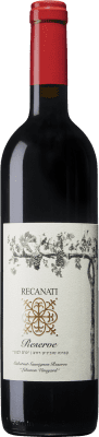 Recanati Cabernet Sauvignon Reserva 75 cl