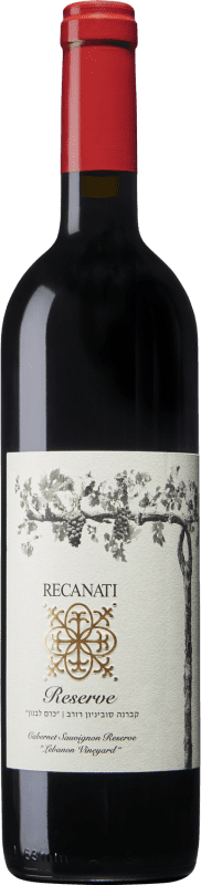 Envio grátis | Vinho tinto Recanati Reserva Israel Cabernet Sauvignon 75 cl