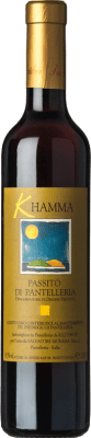 59,95 € | Vino dulce Salvatore Murana Kamma D.O.C. Passito di Pantelleria Sicilia Italia Moscato Botella Medium 50 cl