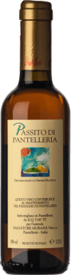 送料無料 | 甘口ワイン Salvatore Murana D.O.C. Passito di Pantelleria シチリア島 イタリア Muscat of Alexandria ハーフボトル 37 cl