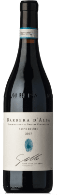 Segni di Langa Barbera — バルベーラ Barbera d'Alba 上級 75 cl
