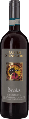 Spinoglio Braia Grignolino — Гриньолино Grignolino del Monferrato Casalese 75 cl