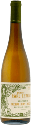 Carl Ehrhard Berg Roseneck Riesling ドライ Rheingau 75 cl