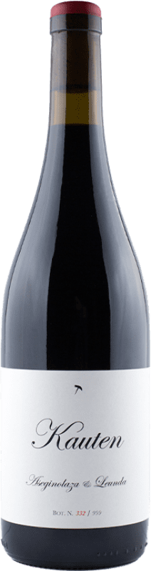 免费送货 | 红酒 Aseginolaza & Leunda Kauten D.O. Navarra 纳瓦拉 西班牙 Grenache Tintorera 75 cl