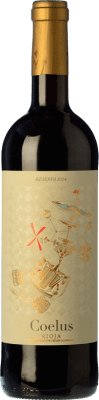 Yllera Coelus Rioja Reserve — Aged 75 cl