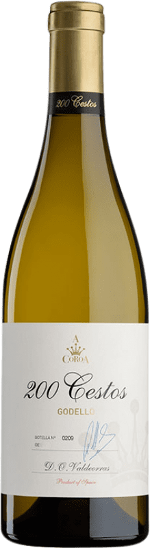 免费送货 | 白酒 A Coroa 200 Cestos D.O. Valdeorras 加利西亚 西班牙 Godello 75 cl