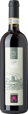 Alberto Marsetti Grumello Nebbiolo Valtellina Superiore 75 cl