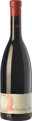 Almaroja Charlotte Allen Crianza — クリアンサ