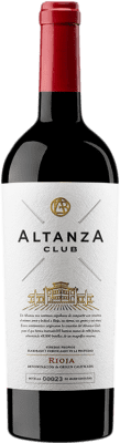 Altanza Club Резерв