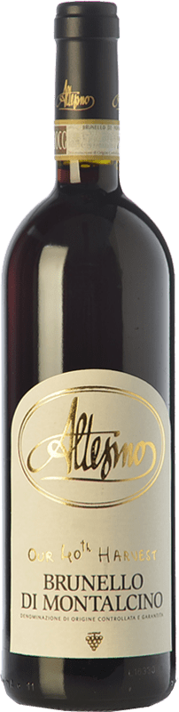 免费送货 | 红酒 Altesino D.O.C.G. Brunello di Montalcino 托斯卡纳 意大利 Sangiovese 75 cl