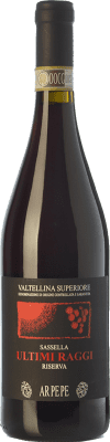 Ar.Pe.Pe. Sassella Ultimi Raggi Nebbiolo Valtellina Superiore Reserve 75 cl