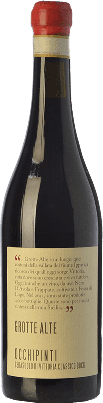 54,95 € | Red wine Arianna Occhipinti Grotte Alte D.O.C.G. Cerasuolo di Vittoria Sicily Italy Nero d'Avola, Frappato 75 cl