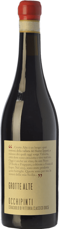 57,95 € | Red wine Arianna Occhipinti Grotte Alte D.O.C.G. Cerasuolo di Vittoria Sicily Italy Nero d'Avola, Frappato Bottle 75 cl