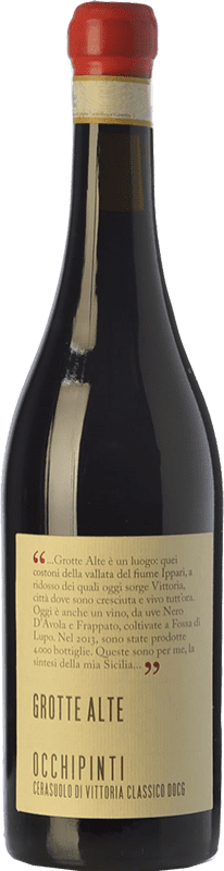 58,95 € 免费送货 | 红酒 Arianna Occhipinti Grotte Alte D.O.C.G. Cerasuolo di Vittoria