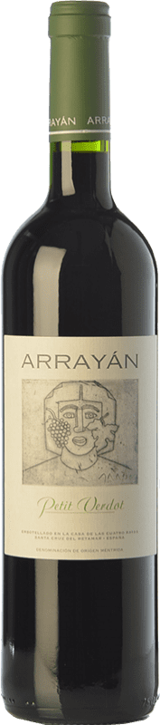 14,95 € Kostenloser Versand | Rotwein Arrayán Crianza — Kurze Fassreifung D.O. Méntrida
