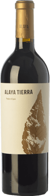 Atalaya Alaya Tierra 岁