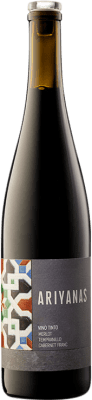 Bentomiz Ariyanas Sierras de Málaga молодое 75 cl
