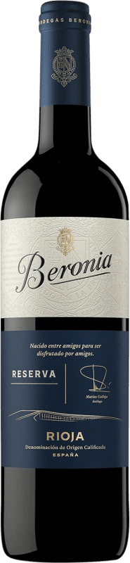 21,95 € 免费送货 | 红酒 Beronia 预订 D.O.Ca. Rioja