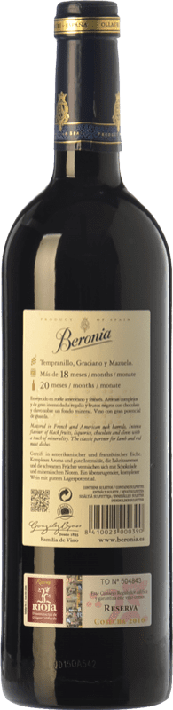 13,95 € Free Shipping | Red wine Beronia Reserva D.O.Ca. Rioja The Rioja Spain Tempranillo, Graciano, Mazuelo Bottle 75 cl