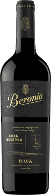送料無料 | 赤ワイン Beronia グランド・リザーブ D.O.Ca. Rioja ラ・リオハ スペイン Tempranillo, Graciano, Mazuelo 75 cl