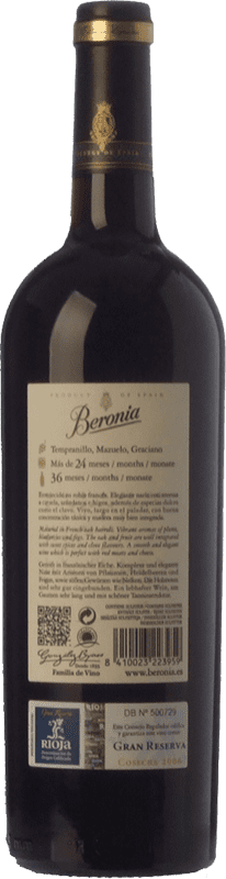 25,95 € Free Shipping | Red wine Beronia Gran Reserva D.O.Ca. Rioja The Rioja Spain Tempranillo, Graciano, Mazuelo Bottle 75 cl