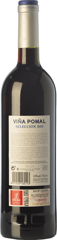 11,95 € Free Shipping | Red wine Bodegas Bilbaínas Viña Pomal Selección 500 Crianza D.O.Ca. Rioja The Rioja Spain Tempranillo, Grenache Bottle 75 cl