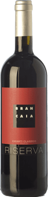 Brancaia Chianti Classico 予約 マグナムボトル 1,5 L