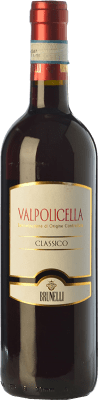 Brunelli Valpolicella Classic 75 cl