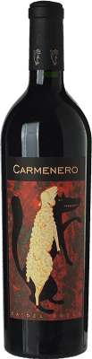 Ca' del Bosco Carmenero