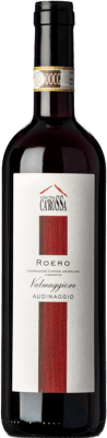 Ca' Rossa Audinaggio Nebbiolo Roero 75 cl