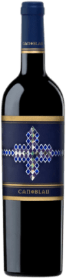 Can Blau Crianza — クリアンサ