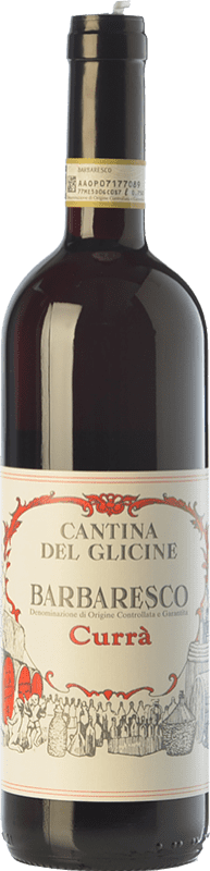 29,95 € | 红酒 Cantina del Glicine Currà D.O.C.G. Barbaresco 皮埃蒙特 意大利 Nebbiolo 75 cl