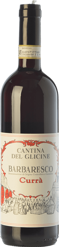 26,95 € Бесплатная доставка | Красное вино Cantina del Glicine Currà D.O.C.G. Barbaresco
