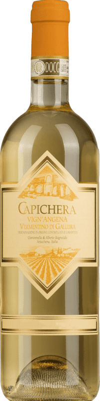 54,95 € 免费送货 | 白葡萄酒 Capichera Vign'Angena D.O.C.G. Vermentino di Gallura