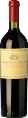 Catena Zapata Adrianna Vineyard Fortuna Terrae 岁