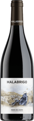 Cepa 21 Malabrigo Tempranillo Ribera del Duero Резерв 75 cl