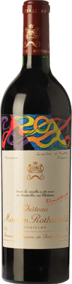 Château Mouton-Rothschild Reserve — Aged