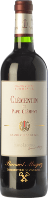 Château Pape Clément Clémentin 高齢者